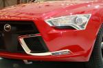 ChangFeng Acumen Sports Coupe 2009 года